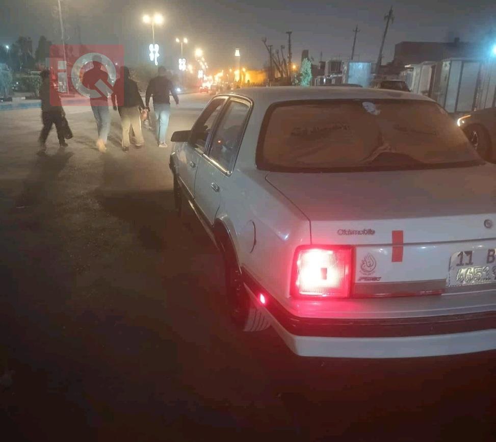 شيفروليه اولدزموبيل